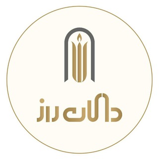 Telegram profile photo for 🟡Dallaneraaz | دالان راز