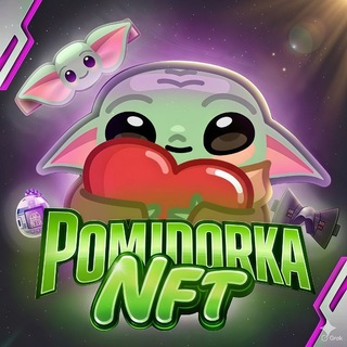 Telegram profile photo for Хата помидорки