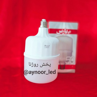 Telegram profile photo for پخش بدنه و لامپ اکوپارس