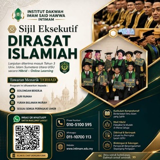 Telegram profile photo for INTIMAM CENTRE (ONLINE DISTANCE LEARNIG)