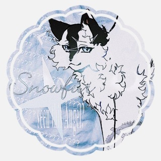 Telegram profile photo for ✧ ┆ 𝑹𝒆𝒂𝒍 𝒅𝒊𝒗𝒂 ⊹*