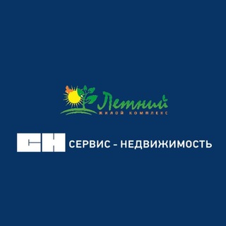 Telegram profile photo for УК С-Н "Летний"