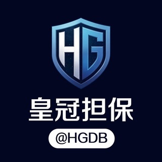 Telegram profile photo for 皇冠担保公群管理机器人
