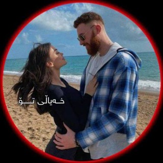 Telegram profile photo for 26•ᴅᴇᴄᴇᴍʙᴇʀ