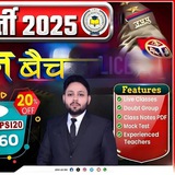 Telegram profile photo for Selection Mantra Academy Thakurdwara no 1 coaching