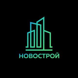 Telegram profile photo for Новострой