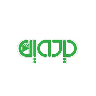 Telegram profile photo for یادوین | کنکور انسانی