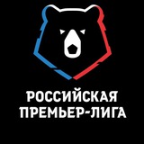 Telegram profile photo for РПЛ| МИР РОССИЙСКАЯ ПРЕМЬЕРА ЛИГА⚽