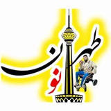Telegram profile photo for سمساری تهران نو(کرمان)