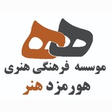 Telegram profile photo for Hourmazd_Honar