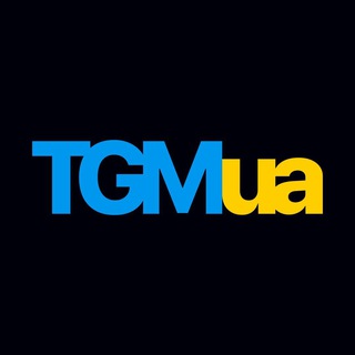 Telegram profile photo for Конференція з маркетингу у Телеграм 🇺🇦 TG Marketing UA 📣 21 травня 2025