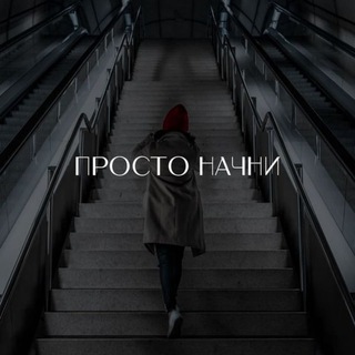 Telegram group profile photo for GrowNest l Юдина Е.