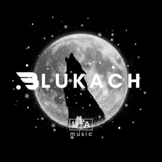 Telegram profile photo for 𝔹𝕝𝕦𝕜𝕒𝕔𝕙 𝕞𝕦𝕤𝕚𝕔 • 🅄🄰 | Українська музика