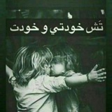 Telegram profile photo for مهدی فروزان mehdifrozann