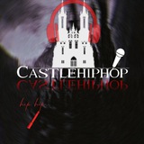 Telegram profile photo for قلعه ی هیپ هاپ | HipHop Castle