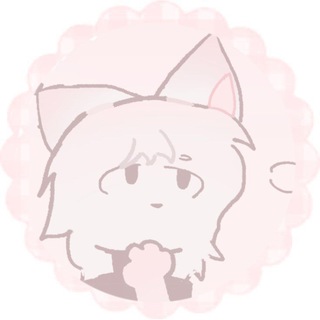 Telegram profile photo for 𐔌. ’ ۫𑁯 𝗛а связи Ириска!🦴