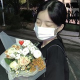 Telegram profile photo for Yooyeon