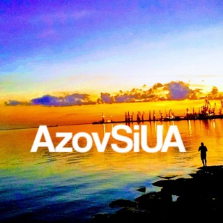 Telegram profile photo for АЗОВське море🇺🇦