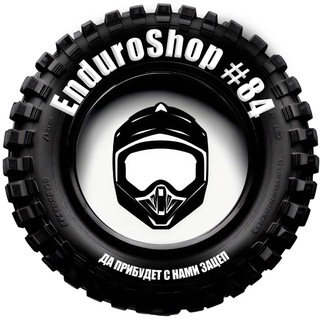 Telegram profile photo for EnduroShop #84