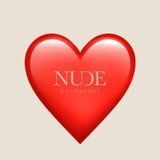 Telegram profile photo for Отзывы Nude Permanent 🕊️