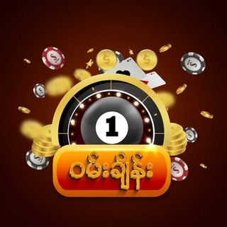 Telegram profile photo for Onechange_2D3D&Slot