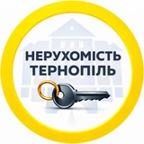 Telegram profile photo for Нерухомість Тернопіль