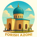 Telegram profile photo for ФОРИШ НАМОЗ ВАҚТЛАРИ КАНАЛИ