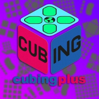 Telegram profile photo for CubingPlus | آموزش حل روبیک