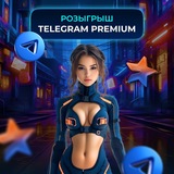 Telegram profile photo for Goodwin казино игры