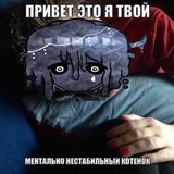 Telegram profile photo for рисуначки воркзи