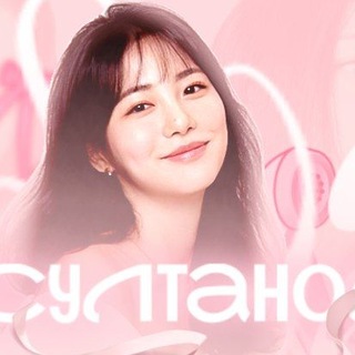 Telegram profile photo for SLT - 33
