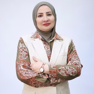 Telegram profile photo for الست هدى حامد