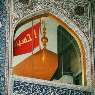 Telegram profile photo for كن نجماً مضيئاً