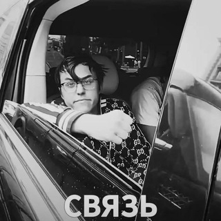 Telegram profile photo for D3clutch | FFT