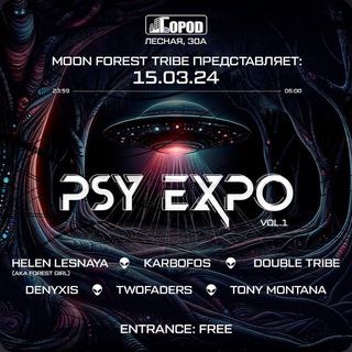 Telegram profile photo for MOON FOREST TRIBE PROMO