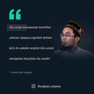 Telegram profile photo for Ceramah Ustadz Adi Hidayat