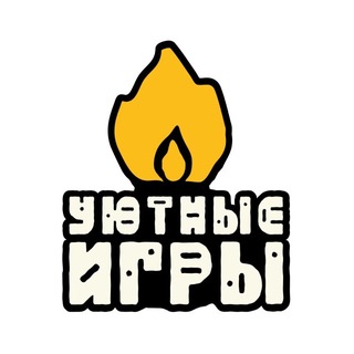 Telegram group profile photo for Уютные игры | Warm Games
