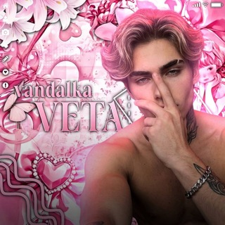 Telegram profile photo for Vᴀndᴀlᴋᴀ#ʙᴇᴛᴀ🐾(жᥱнᥲ κρᥙᥴᥲ)