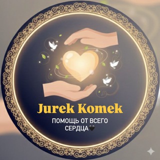 Telegram profile photo for Jurek Komek 🤍