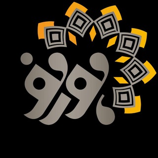 Telegram profile photo for آکادمی معماری مشهد"هورنو"