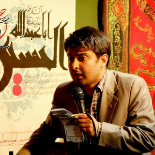 Telegram profile photo for کانال اشعار موسی علیمرادی
