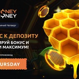 Telegram profile photo for Где искать лучшие предложения для азартных игр на биткоин?