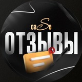 Telegram profile photo for отзывы/резы футурист