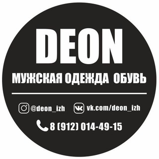 Telegram profile photo for DEON мужская одежда Ижевск