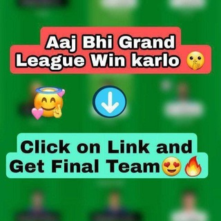 Telegram profile photo for IPL CHAMPION 🏆🏆🥇