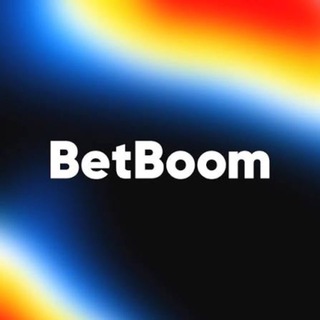 Telegram profile photo for BETBOOM | ФРИБЕТ