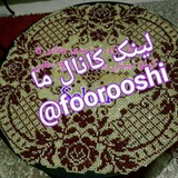 Telegram profile photo for فیلمهای آموزشی کریستال بافی و منجوق بافیDIY: beading and seed beading