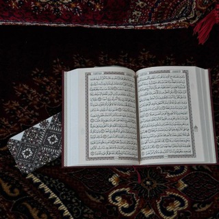 Telegram profile photo for القارئ أحمد بن صالح رجب الليبي