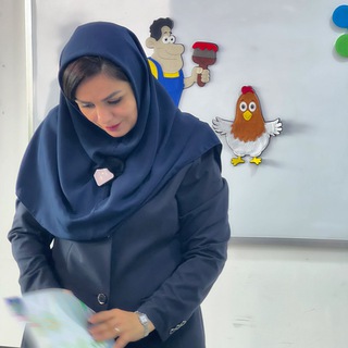 Telegram profile photo for پیش دبستان ( خانم رحمت)