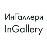 Telegram profile photo for ИнГаллери (InGallery)